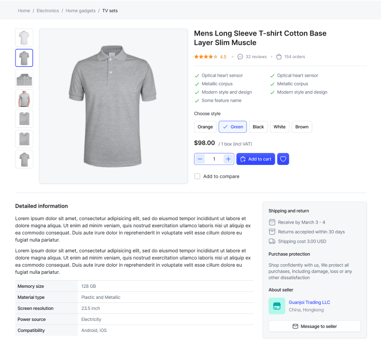 Home page template screenshot